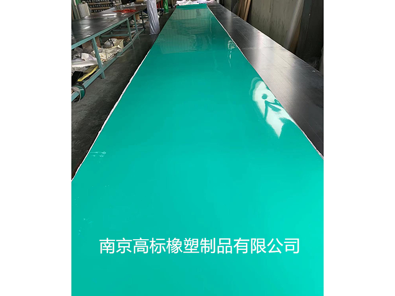 防靜電橡膠板