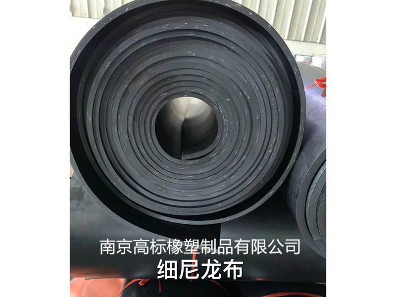 夾細(xì)尼龍布橡膠板